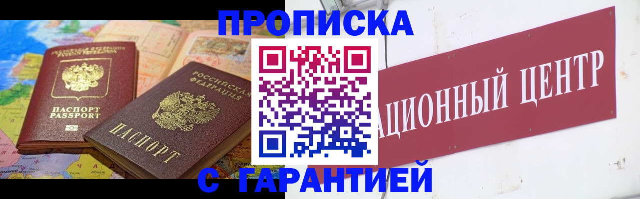 форма 3 в Югорске